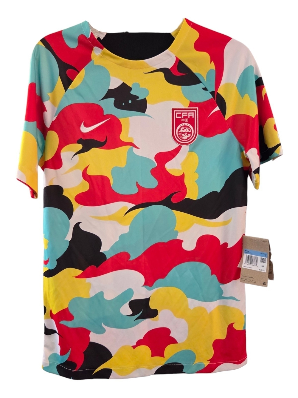 NWT Nike Mens China National Team Colorful Camo Pre-Match Soccer Jersey - Size M